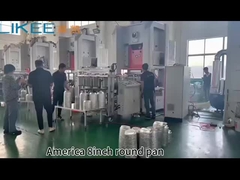 Panci Bundar Aluminium Foil 8 Inci Amerika Video Operasi Teknologi Siemens