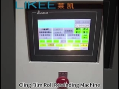 Cling Film Rewinding Machine: Demo Operasi yang lancar