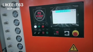 Mesin pembuat baki Aluminium foil 4CP LK-T63