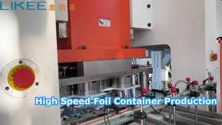 Uji Coba Tekan Kontainer Foil 80T | Cetakan Wadah Aluminium Foil 450ml