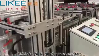 Mesin pembuat wadah aluminium foil T80