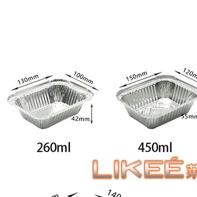 Beli Wadah Makanan Persegi Panjang Aluminium Foil Rumah Tangga 0.08mm online manufacture