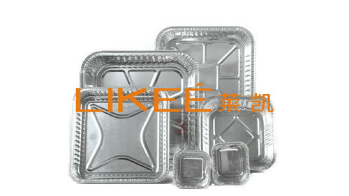 Beli Kontainer makanan yang dapat disesuaikan dengan foil aluminium persegi panjang online manufacture