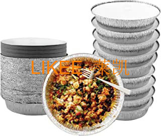 Beli Wadah Aluminium Foil Bulat untuk Pengawetan Isolasi untuk Freezer online manufacture